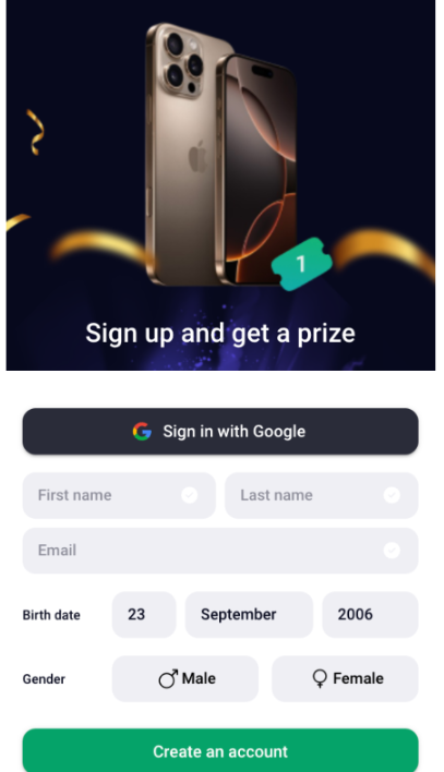 Test Ads